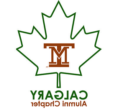 Alberta Logo 校友